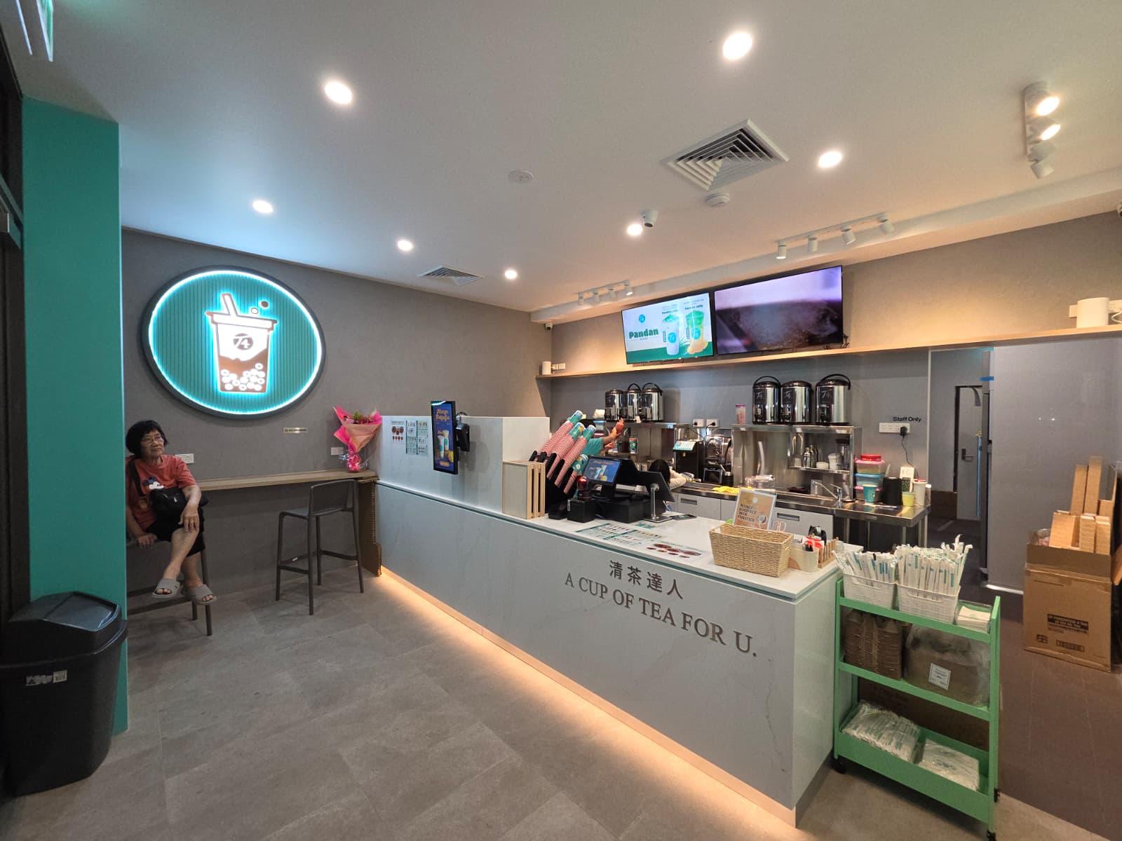 Modern commercial interior fitout